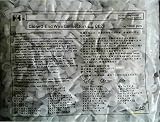 絶縁 被覆付 閉端接続子 CE-２X 圧着端子 1000個