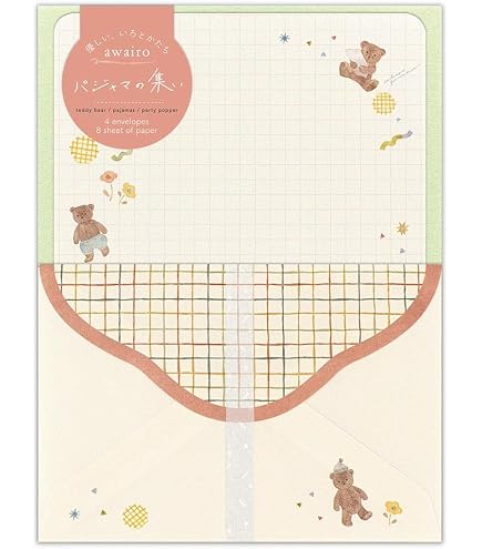 Amazon | 日本郵便 レターパックプラス（600円） 20枚セット | 便せん