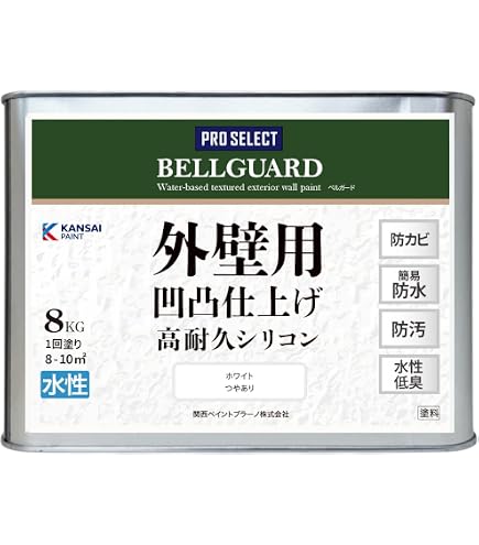 Amazon.co.jp: エコマルチブレンダー 051-4F11 2L/ 小分け ロック