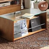 ANT-2390BRCL(ブラウン)【 ガラステーブル 】木とスチールの絶妙なバランスのビンテージスタイル【 anthem 】小さなディスプレイスペースの付いたセンターテーブル!シンプルでスタイリッシュなデザイン!!小物や雑誌なども収納でき