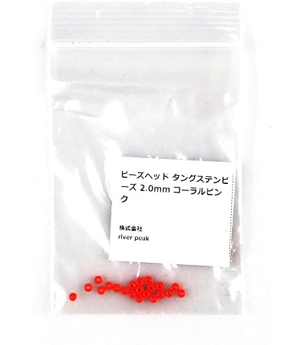 180g 4個　タングステン　レインボー Amazon | Tigofly レインボーカラータングステンビーズ 24個