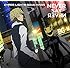 THREE LIGHTS DOWN KINGS「NEVER SAY NEVER(期間生産限定盤)」