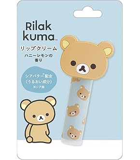 Amazon.co.jp: サンエックス リラックマ マスコットキーホルダー