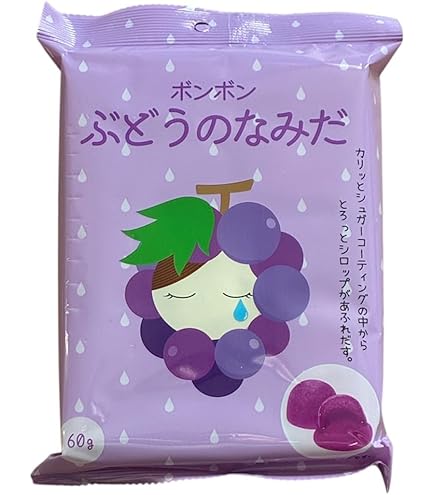 Amazon.co.jp: ボンボンキャンディ【いちごのなみだ】1袋 ボンボン