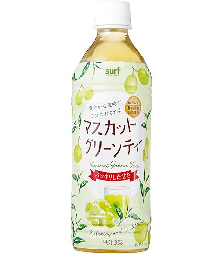 Amazon.co.jp: セコマ 青森県産りんごの紅茶 500ml × 24本セット