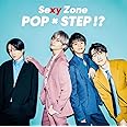POP × STEP!?[通常盤](特典なし)