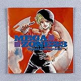 ＭＥＧＡＺＯＮＥ２３　ＶＯＣＡＬ　ＣＯＬＬＥＣＴＩＯＮ