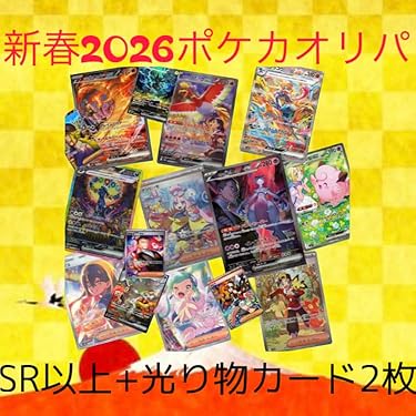 Amazon.co.jp 最新リリース: ノンスポーツコレクションカードパック の