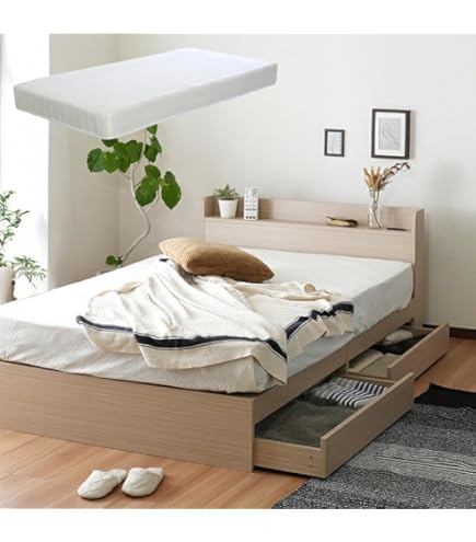 Amazon | 友澤木工 フラップテーブル 照明 コンセント 引出付