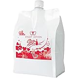 ENJOY TOYS(エンジョイトイズ) オナホ専用 潤滑 エンジョイローションPRO【保湿配合 ラブローション 1L クリア】