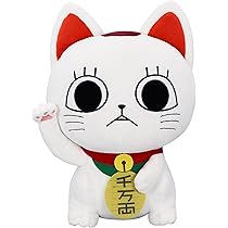 ダンダダン ターボババア ぬいぐるみ 6個 まとめ売り Amazon.co.jp: ダンダ *ダン ぬいぐるみ ターボババア 招き猫