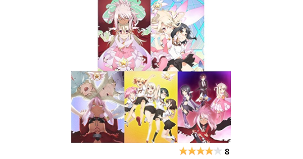 Amazon Co Jp Fate Kaleid Liner プリズマ イリヤ ツヴァイ 全５巻セット マーケットプレイス Blu Rayセット Dvd ブルーレイ イリヤスフィール フォン アインツベルン 門脇舞以 美遊 名塚佳織 クロ 斎藤千和 遠坂凛 植田佳奈 ルヴィアゼリッタ エーデル