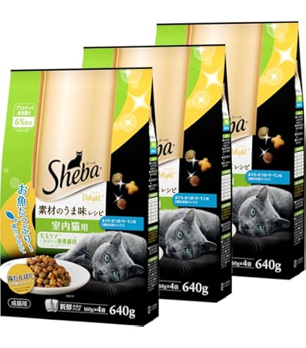 Amazon | シーバ (Sheba) ディライト 成猫用 素材のうま味レシピ