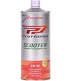 [訳あり1ケース※20缶] ULTRA G1 5W-30 ホンダ エンジンオイル 純正 ウルトラ G1 5W-30 20L缶 MA SL