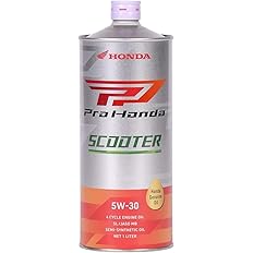 バイクエンジンオイル交換 ホンダのエンジンオイルがリニューアルしていた？！