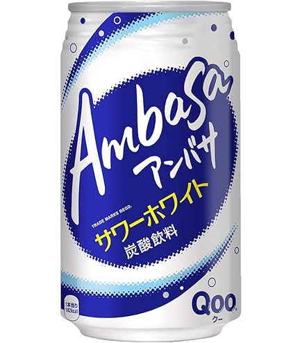 Amazon.co.jp: 【販路限定品】コカ・コーラ ファンタ ホワイトグレープ