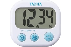 Tanita Minutes 99 Second Kitchen Timer, White