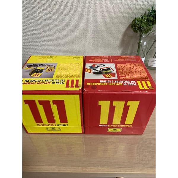 Amazon.co.jp: ドイツ・グラモフォン111: ミュージック