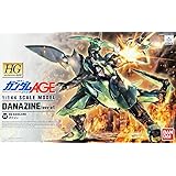 HG 1/144 ダナジン プラモデル