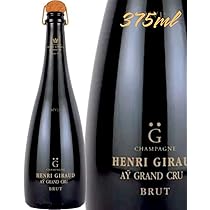 Amazon.co.jp: アンリ ジロー ハーフ HENRI GIRAUD half bottle