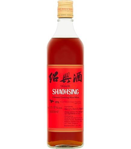 Amazon.co.jp: 台湾陳年紹興酒 （熟成8年） 600ml (2本セット) : 食品