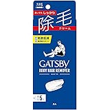 GATSBY(ギャツビー) 【医薬部外品】 除毛クリーム マリンシトラスの香り 150グラム (クリーム)