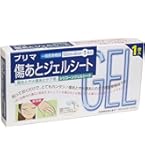 Amazon.co.jp: ギネマム Lady Care16 レディケア16（旧名マムズケア16