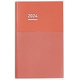 コクヨ(KOKUYO) ジブン手帳 DAYs 手帳 2024年 A5 スリム マンスリー&デイリー レッド ニ-JD1R-24 2024年 1月始まり