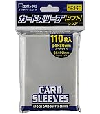 Amazon.co.jp: Ultra PRO - 100枚入 ペニースリーブ カードスリーブ