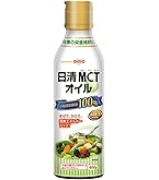 Amazon | MCTオイル HC 200g PET MCT 100% 体脂肪やウエストサイズを