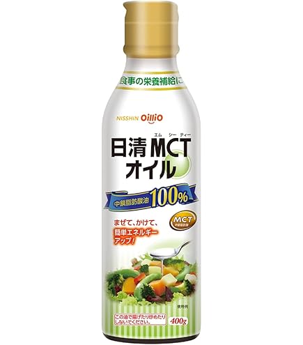 日清MCTオイル100% 200g x12本 日清オイリオ 日清MCTオイル 200g×12 | 介護食品,中鎖脂肪酸商品