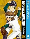 Mr.FULLSWING 3 (ジャンプコミックスDIGITAL)