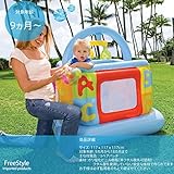 INTEXインテックス ベビーサークル ソフトサイド・リルベビージム