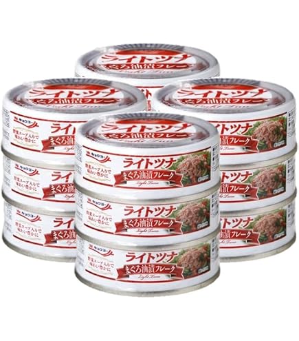 Amazon | 極洋 ライトツナまぐろ水煮3缶 R (70g×3) ×4個 | キョクヨー