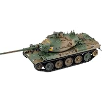 Amazon | ピットロード 1/72 SGシリーズ 陸上自衛隊 74式戦車
