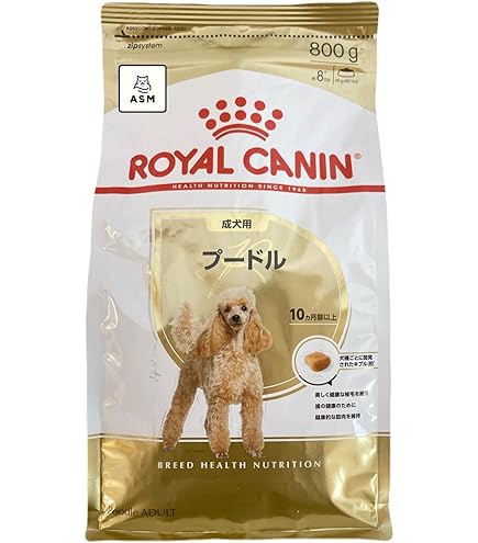 Amazon.co.jp: ロイヤルカナン BHN プードル 成犬用 生後10ヵ月齢以上