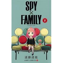 SPY×FAMILY 1
