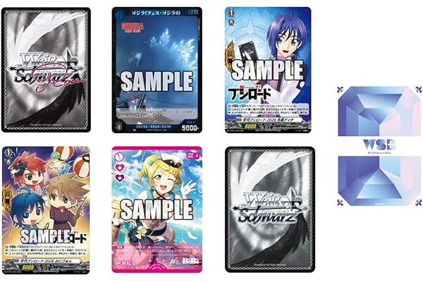 年刊ブシロード2026 [グッズ]＊この商品はDVDではございません