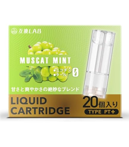 Amazon | KM999 フルーツミント 「カートリッジ フルーツミント味