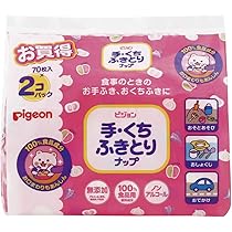 Amazon.co.jp: パンパース おしりふき 肌へのいちばん 112枚(56枚x2