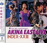 �S�[���f�����x�X�g AKINA EAST LIVE INDEX-XXIII