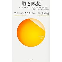 61uHZWGc4sL._AC_UL210_SR210,