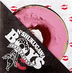 ������Only Lonely / N'�g��BOYS