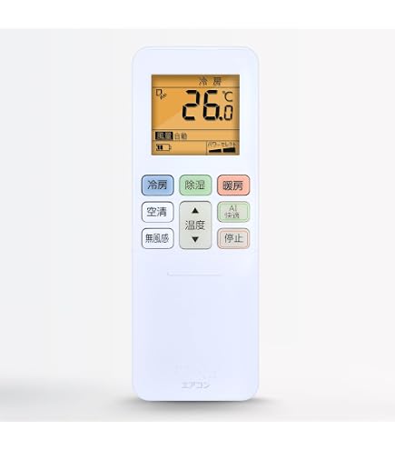 コバシガイアXRM770リモコン Amazon.co.jp: エアコンリモコン RG101J2(B3H)/BGJ for Toshiba 東芝