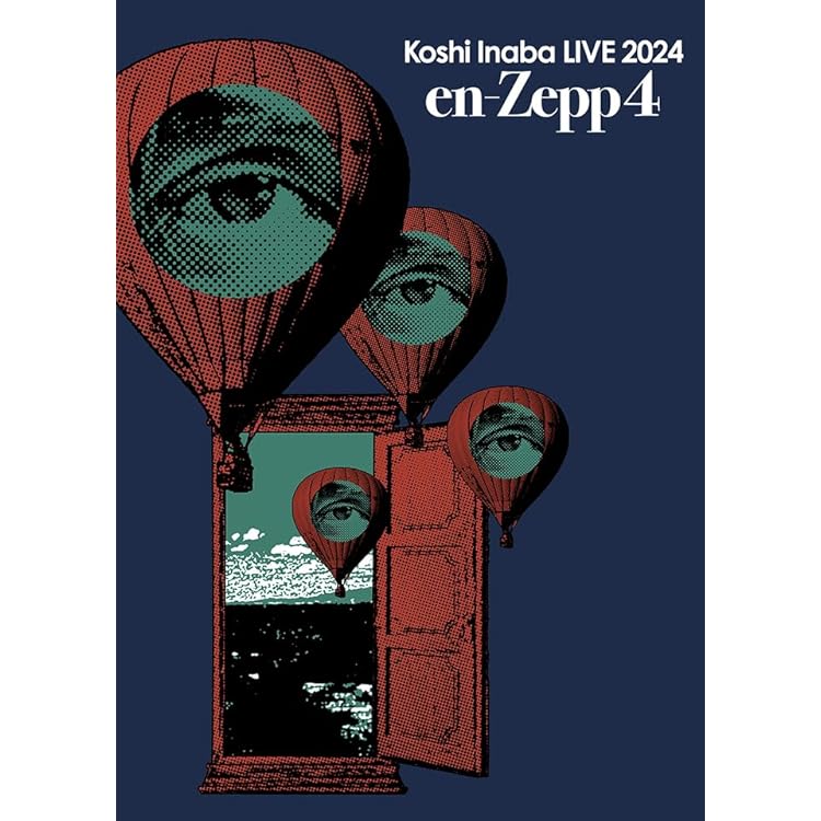 Amazon.co.jp: LIVE DVD「Koshi Inaba LIVE 2024 ~enIV~」 (DVD) (3枚