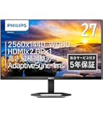 Amazon.co.jp: PHILIPS 液晶ディスプレイ PCモニター 242E2FE/11