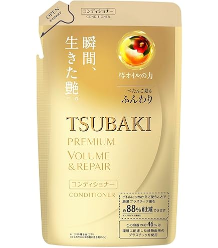 TSUBAKI ツバキ プレミアムリペア ヘアウォーター 詰替え200ml×20 Amazon.co.jp: ツバキ(TSUBAKI) プレミアムリペア ヘアウォーター 詰