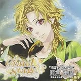 �uGrand Stage�v�O�����E�X�e�[�W ��3���u���{�G���v