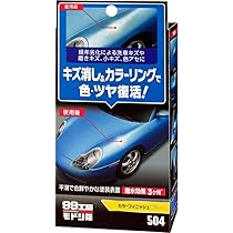 Amazon | ソフト99(SOFT99) ワックス WAX カラー