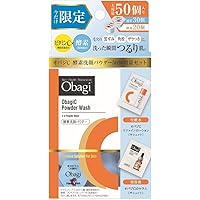 Amazon.co.jp: Obagi(オバジ) オバジC 酵素洗顔パウダー